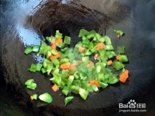教你做小炒豆腐