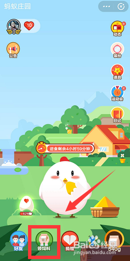 支付宝想了解财经市场的动态，可以去哪里看呢？