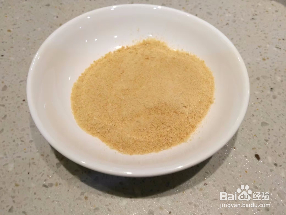 开心果姐姐肽米饭