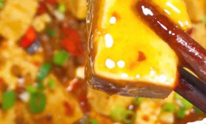 家常麻婆豆腐的做法