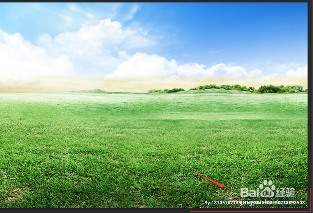 ps怎么快速去水印??