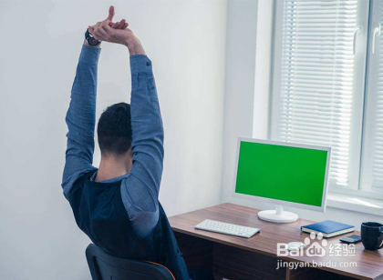 怎么正确锻炼盆底肌肉？