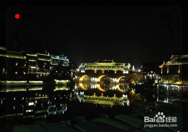 张家界旅游知识