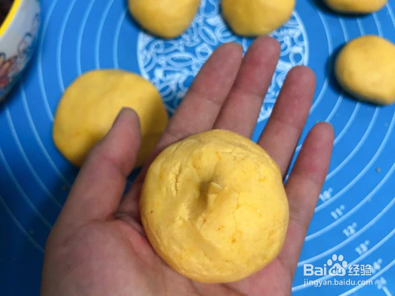糯叽叽香甜南瓜饼的做法