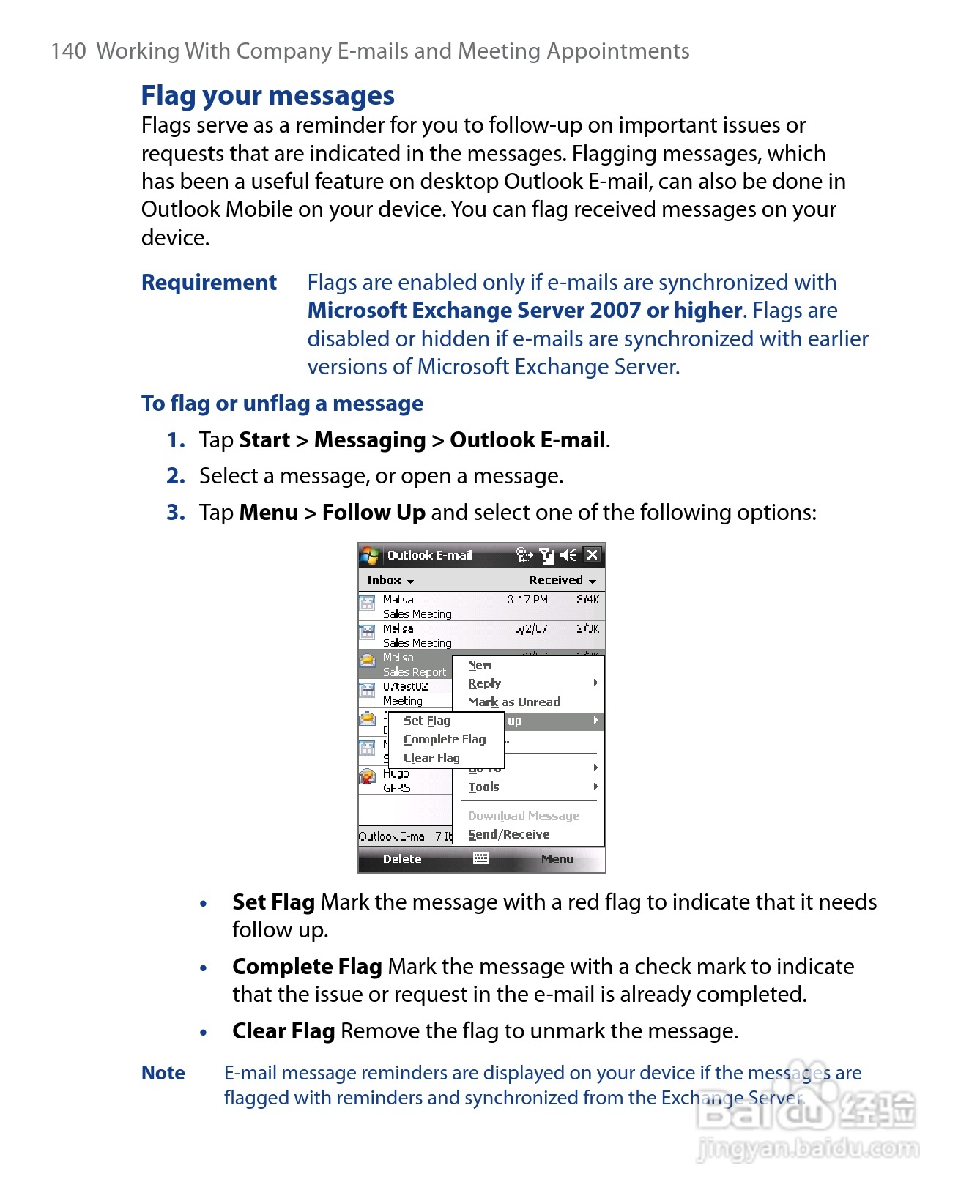HTC P6500手机说明书:[14]