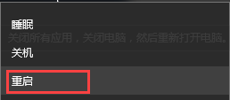 win10 怎么修改磁盘盘符