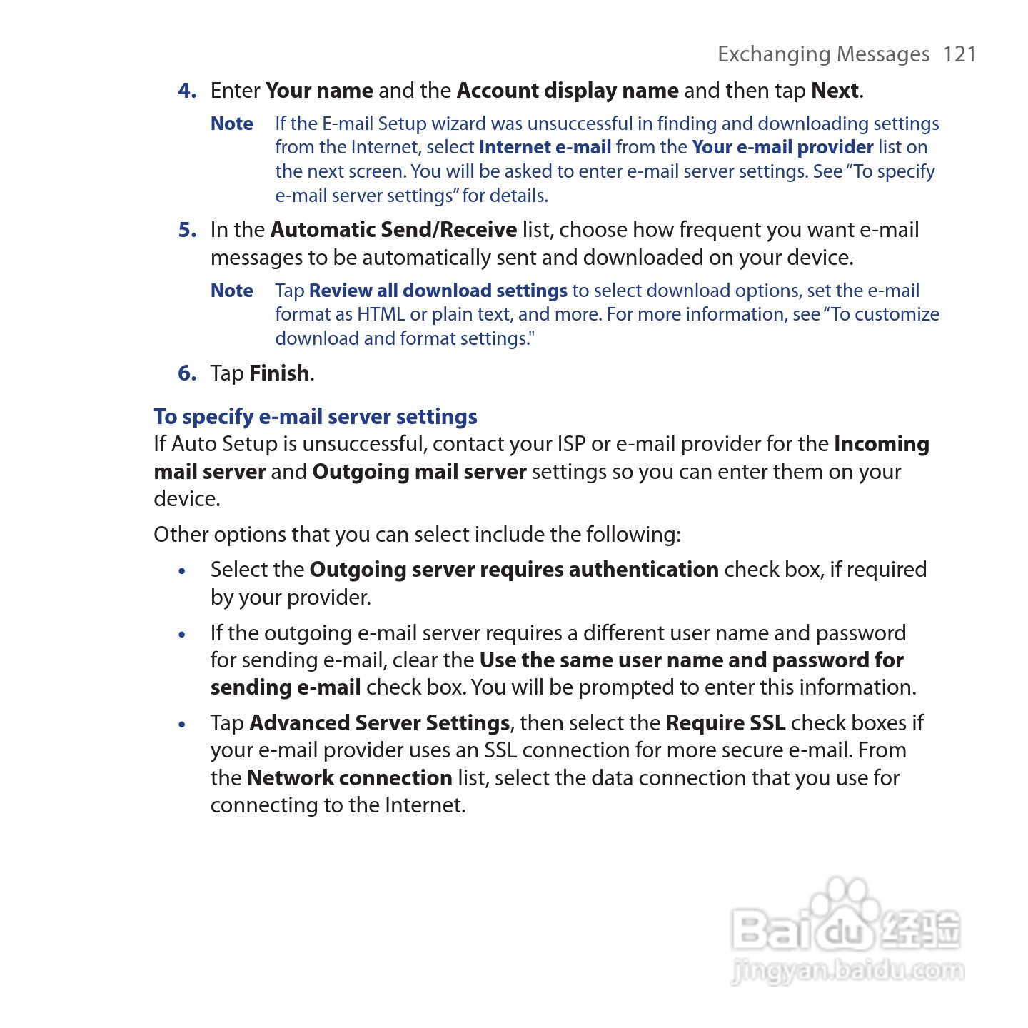 HTC Touch Cruise手机说明书:[13]