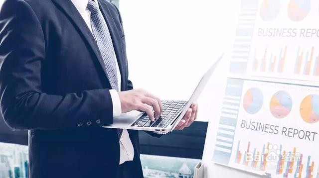 如何获得外贸经营权