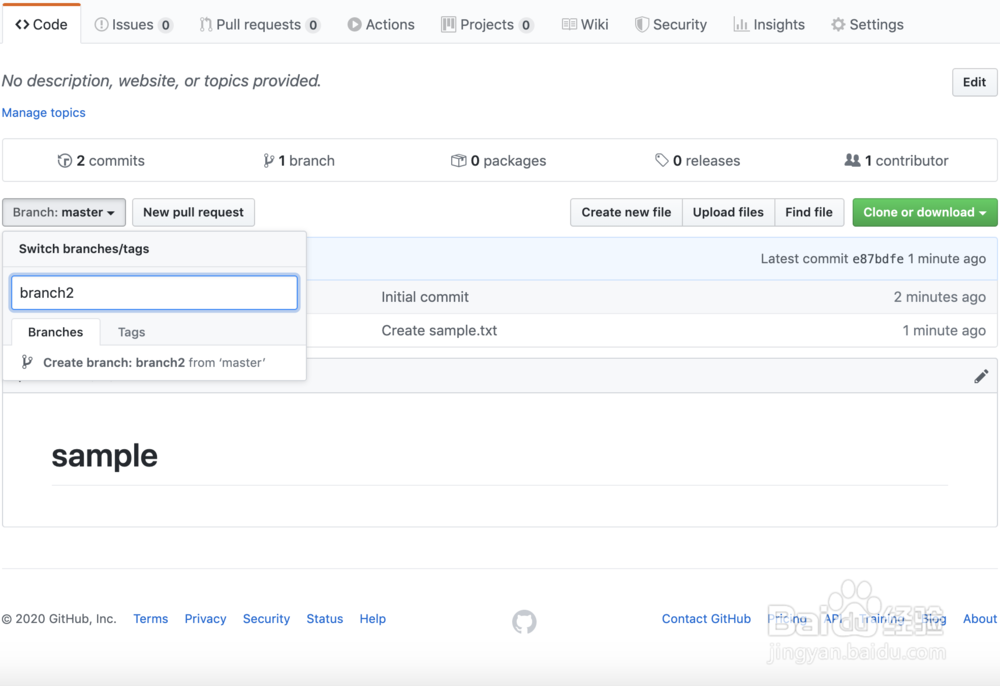 如何在github里为仓库创建新的分支