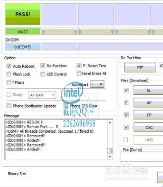 三星i9500 开不了机 定屏感叹号-救援方法