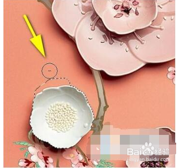 PS快速选择工具如何抠图