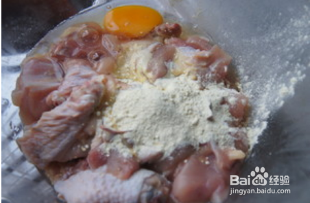 农庭鸡小碎好吃，在家动手做一做