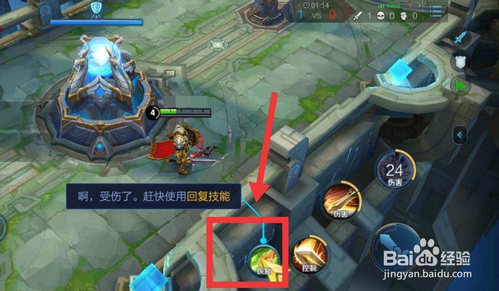 王者荣耀是一款什么游戏?