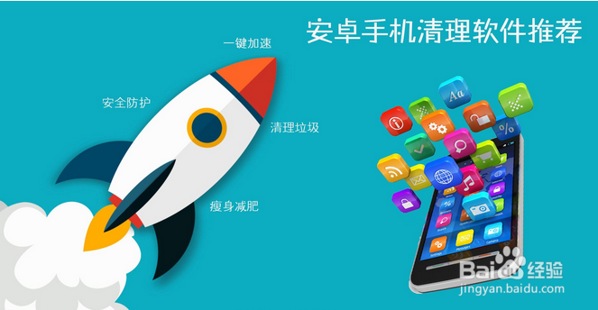 华为p7卡顿怎么解决