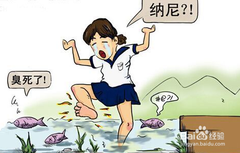 脚气脚臭尴尬!难闻!如何预防和去除脚臭