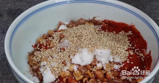 油泼辣子怎么做