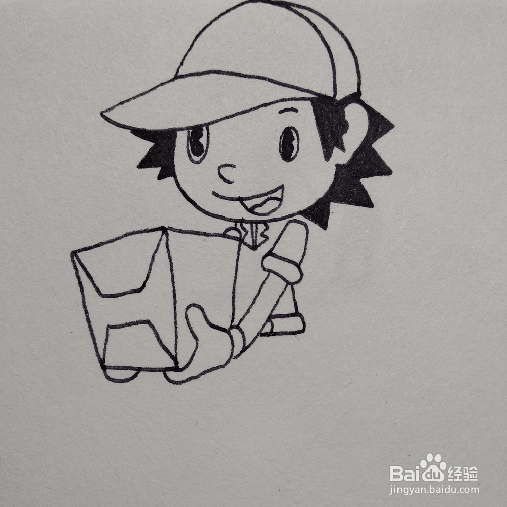如何画个双手抱着快递的快递小哥卡通人物简笔画