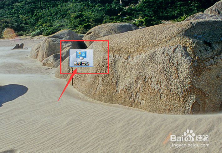 wii游戏机使用教程