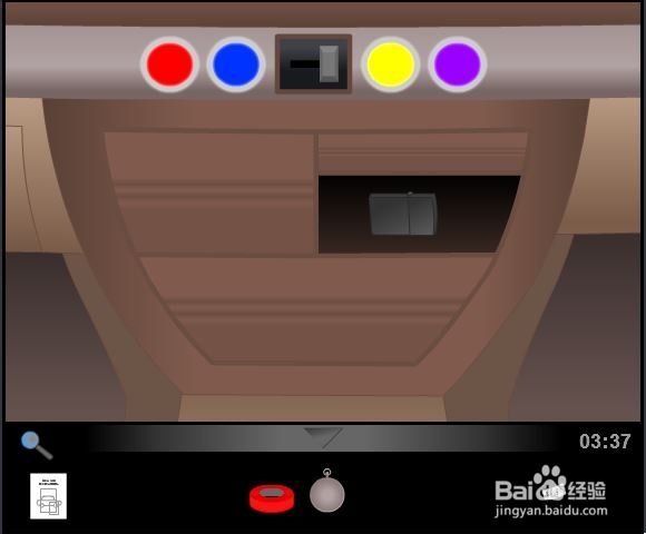 沉入水底的汽车游戏攻略：[2]