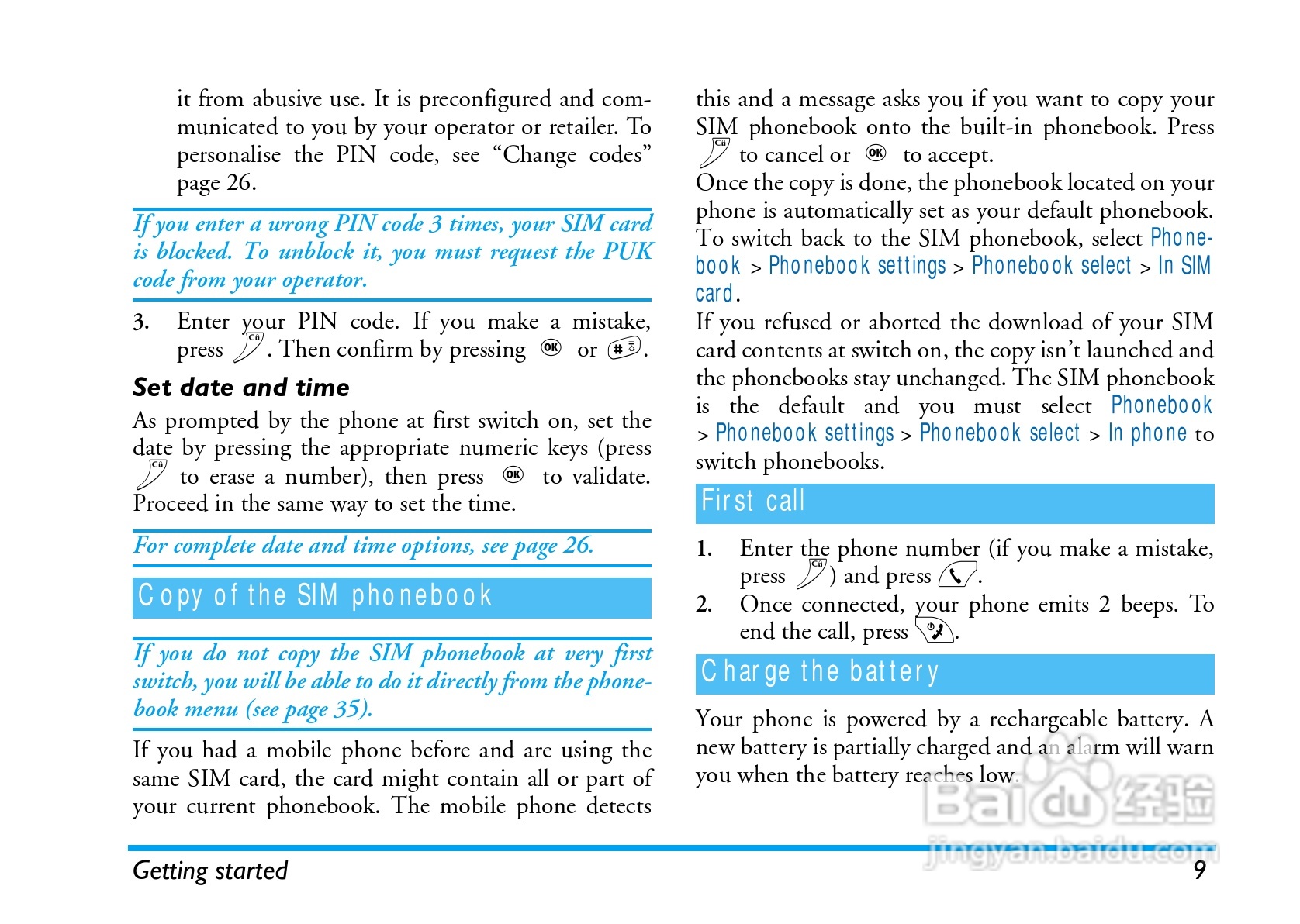 飞利浦手机CT8998/ASCCANCN型使用说明书:[2]
