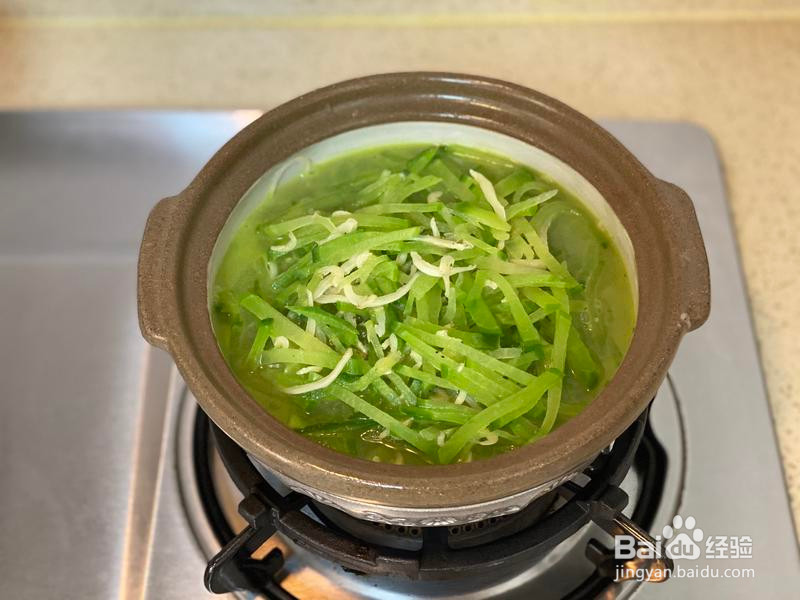 青萝卜粉丝全贝嘟嘟砂锅的做法