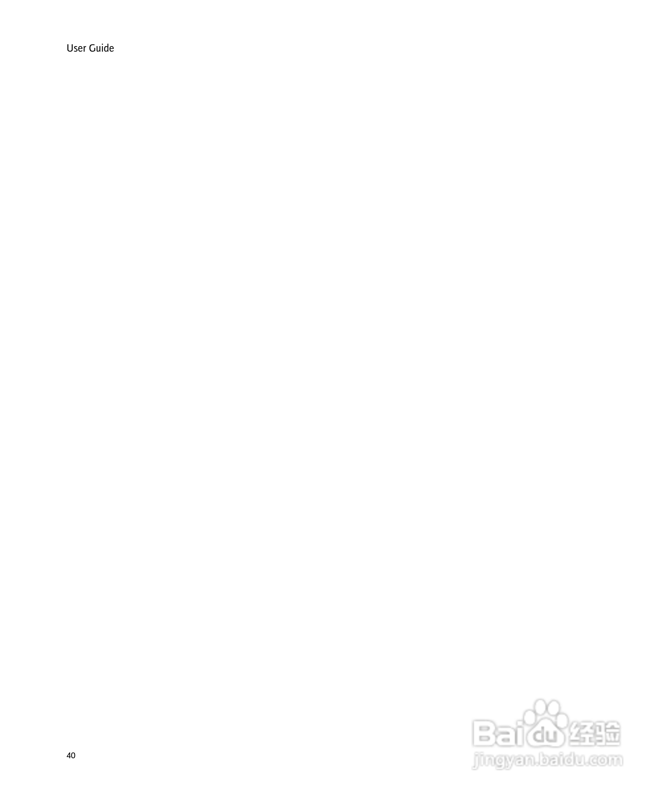 黑莓手机7130型使用说明书:[4]