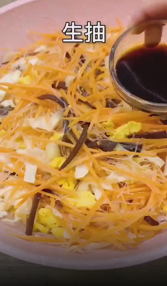 如何制作手抓饼版馅饼