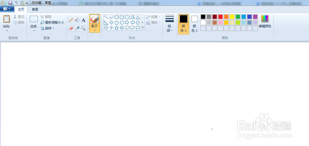 身份证扫面件如何弄