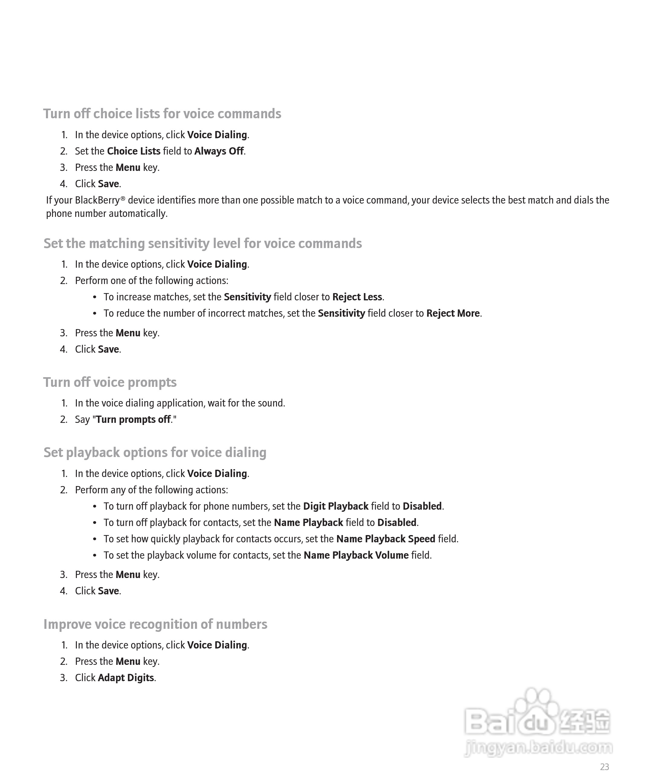 黑莓手机Curve 8300型使用说明书:[3]