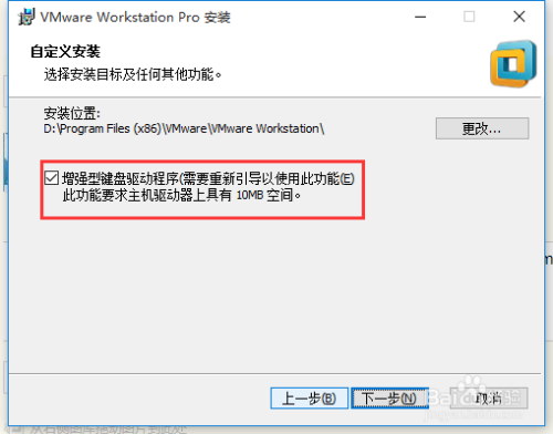 win8&8.1怎样安装VC 6.0