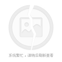 青椒炒茄子!