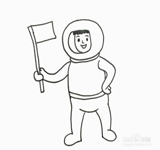宇航员简笔画