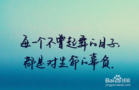 郭康教你如何解读心灵的伤痛