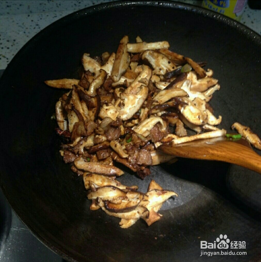 怎么做香菇炒肉——香菇炒肉
