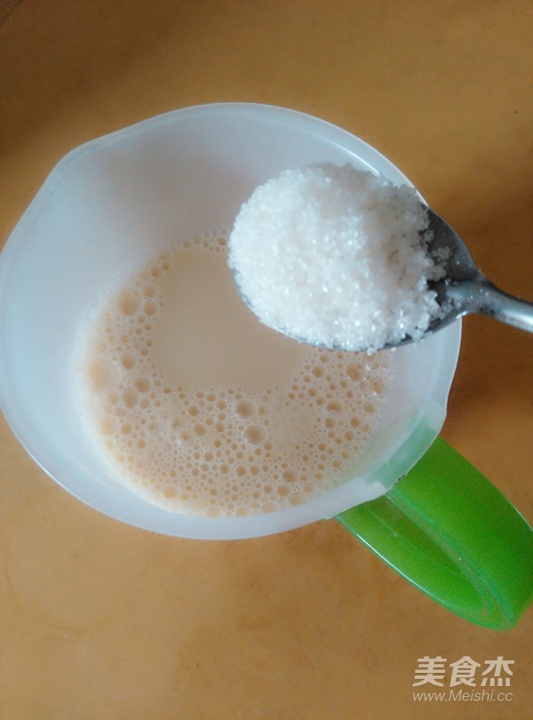 红枣花生枸杞豆浆