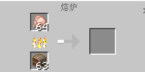 我的世界织布机有什么用
