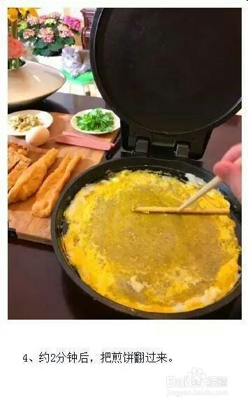 比较好吃的蛋糕