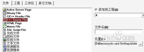 C语言编程检测sniffer