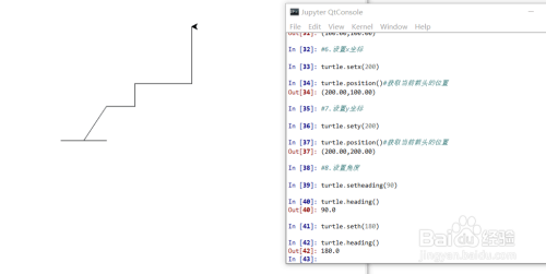 python turtle什么意思_python turtle教程1-CSDN博客