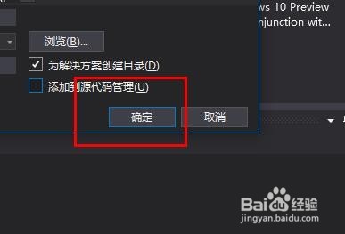 如何编写JavaScript脚本