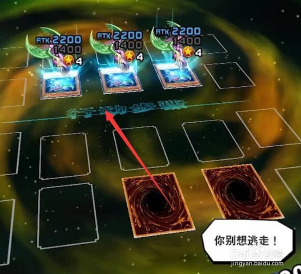 怎么获得混沌士兵
