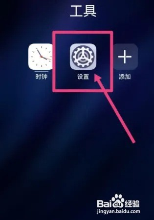 vivoiqoo5是什么处理器