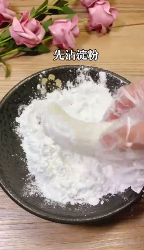 怎样做脆皮香蕉