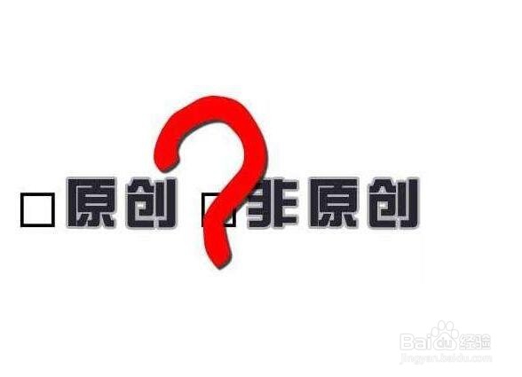 新版网易号自媒体如何赚更多的钱