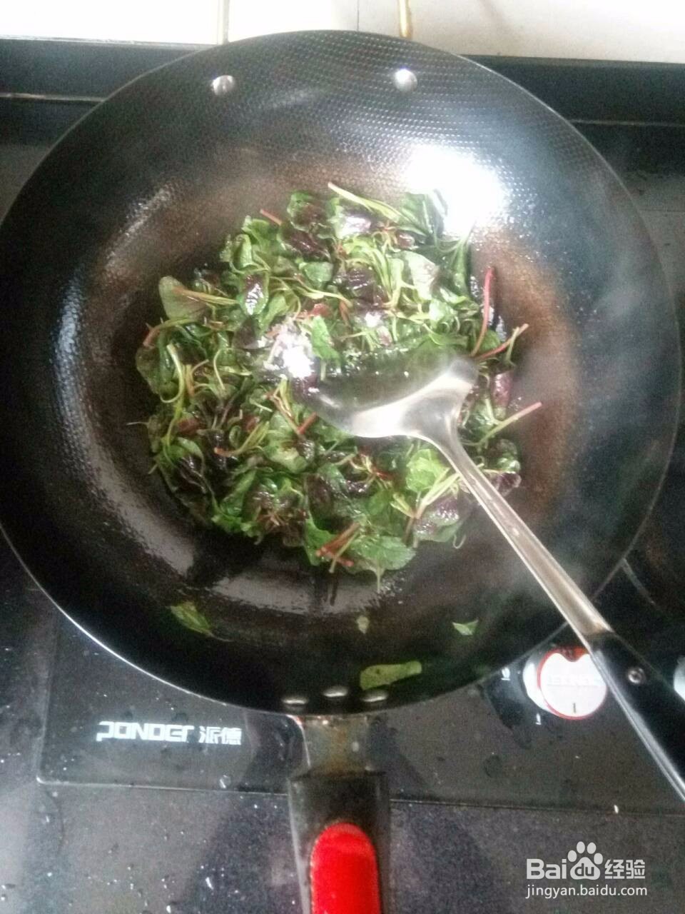 清炒苋菜的家常做法你知道吗