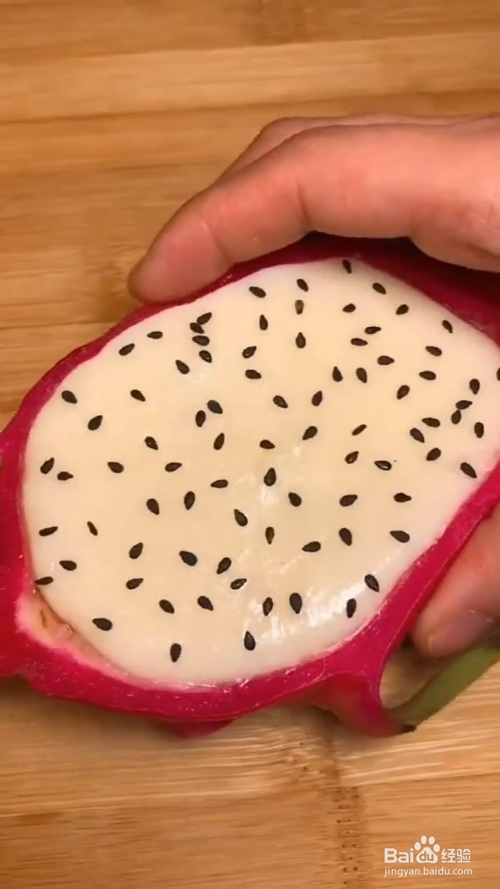 如何制作好吃的火龙果布丁