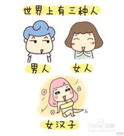 女人该怎样做才能让自己的气质“美”起来