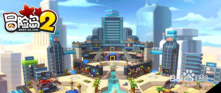 冒险岛2如何快速赚取金币