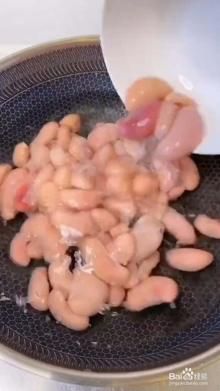 如何制作东北鸡子？