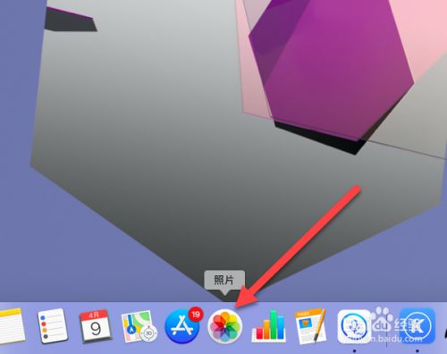 苹果电脑如何删除照片